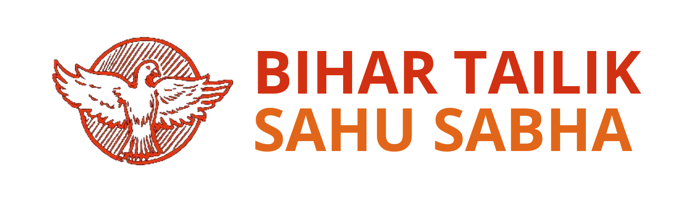 Bihar Sahu Sabha logo
